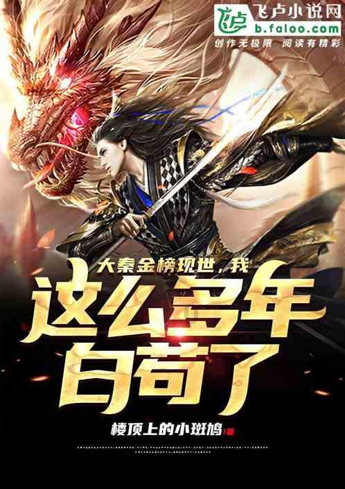 浙江黎明:预计2023年全年盈利,净利润同比增91.55%至187.32%