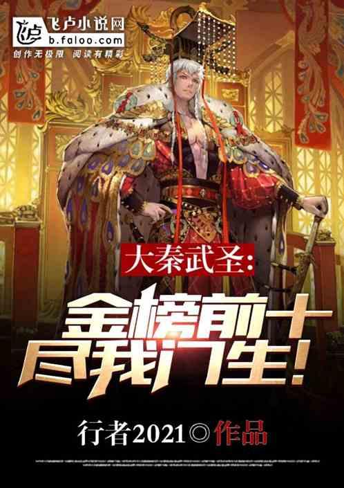 美图秀秀下载2023最新版
