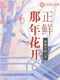 华泰资管总经理聂挺进因个人原因辞职