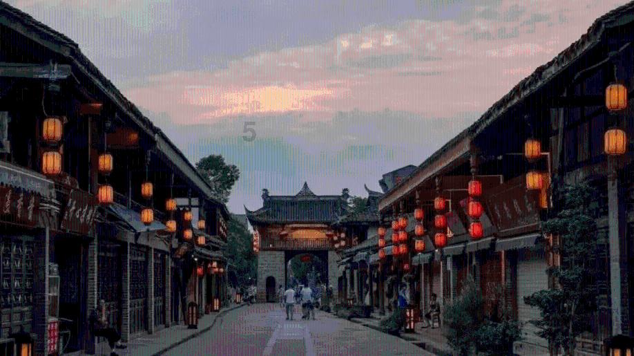 第五师双河市2023年中小学教研员研修项目在武汉正式启动