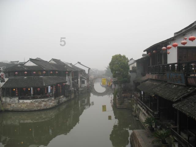 远古文明战争5