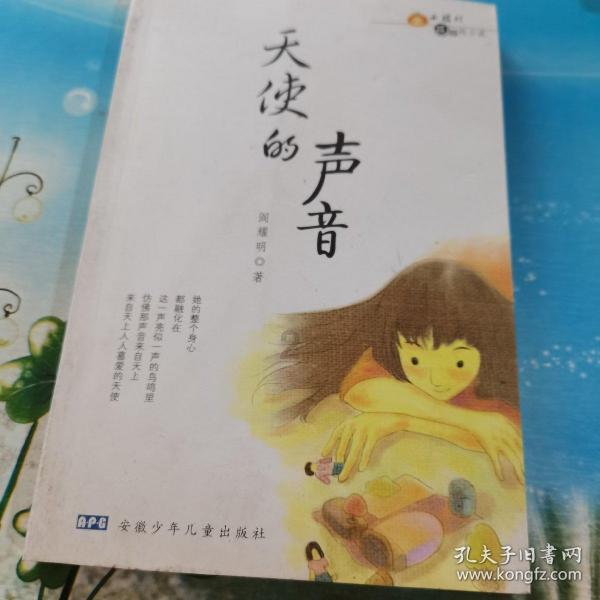 人民的名义，主要部级干部